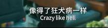 吃醋泡黑豆有什么好处